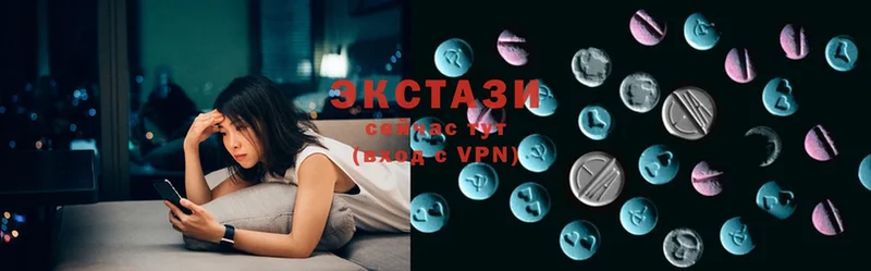 дарнет шоп  Ржев  мега рабочий сайт  Ecstasy 99% 